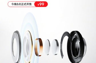 Xiaomi Redmi Buds 4 Active Edition headphones released! On sale tonight at 8pm for 99 yuan