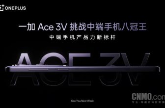 Xiaomi Wang Teng opens up against rival Ace 3V: A mid-range machine can win several championships
