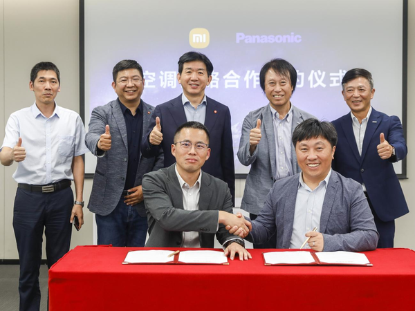 Xiaomi air conditioner joins hands with Panasonic to jointly create new home appliances