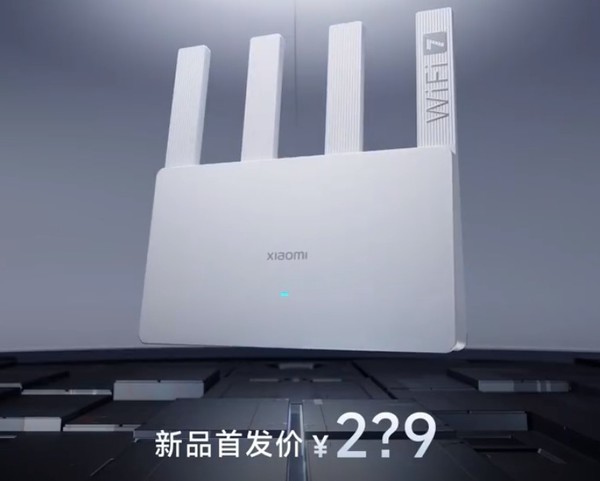 Xiaomi router BE3600 2.5G version goes on sale on January 30 and supports WiFi 7