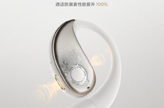 Xiaomi’s first open-back headphones are officially released in two colors, starting at 649 yuan