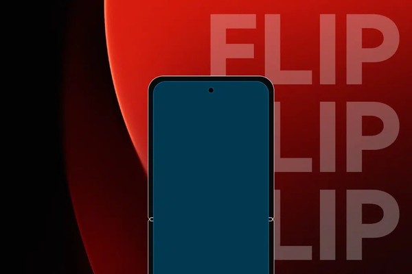 Xiaomi’s first small folding screen MIX Flip revealed: codenamed “Ruyi” or may debut in May