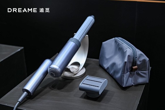 Zhuimi Pocket folding high-speed hair dryer makes a stunning debut, equipped with many subversive black technologies