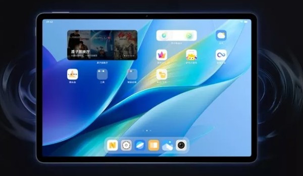 vivo Pad Air is now on sale!Young people use it from just 1699 yuan