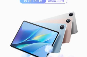 vivo Pad Air will be available on August 14th!Snapdragon 870 + 144Hz high refresh rate