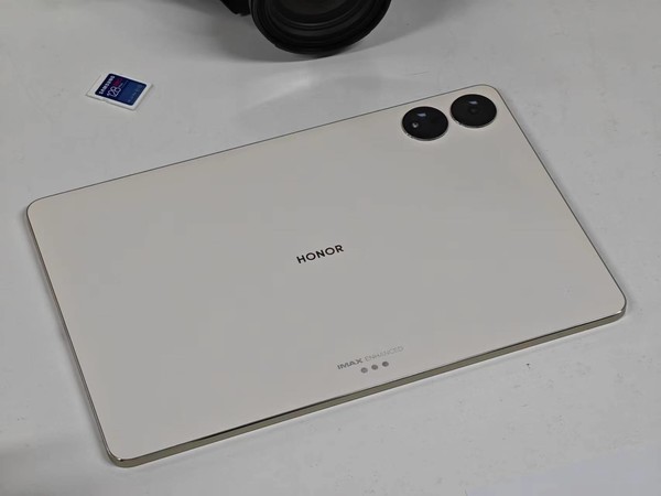 Honor MagicPad real machine exposed, higher than iPad, experience ceiling within 10,000 yuan?