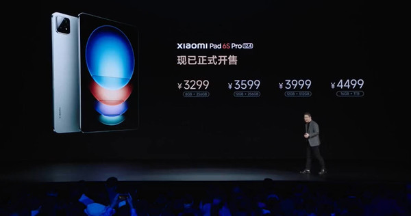 Summary of new products at Xiaomi's full ecosystem conference: four major new products are released