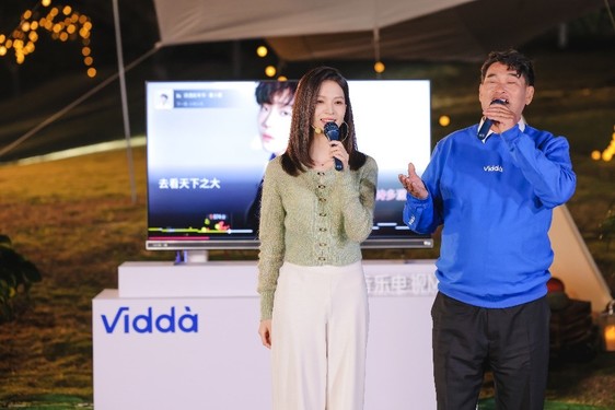 Vidda launches MUS music TV, adds AI audio editing, and allows users to enjoy karaoke at home