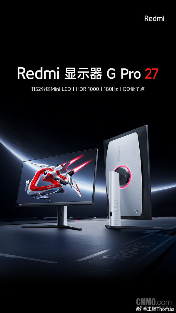 Redmi Display G Pro 27