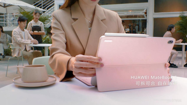 Ecosystem-integrated Huawei MateBook E 2023 model is about to debut