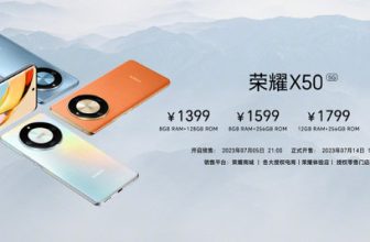 Honor new product launch price summary: mobile phones and tablets are all on sale, starting at 119 yuan