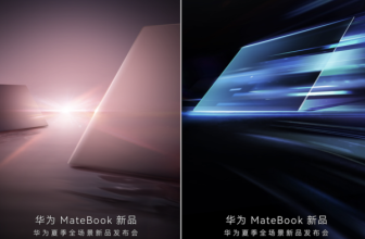 Huawei MateBook Launch: New Upgrades and Performance