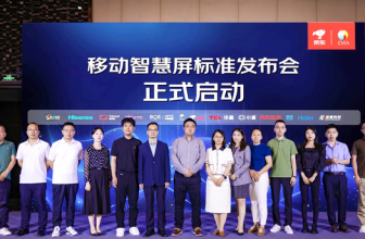 JD.com 618 releases the industry standard for “girlfriend phones” to promote the standardized development of the industry