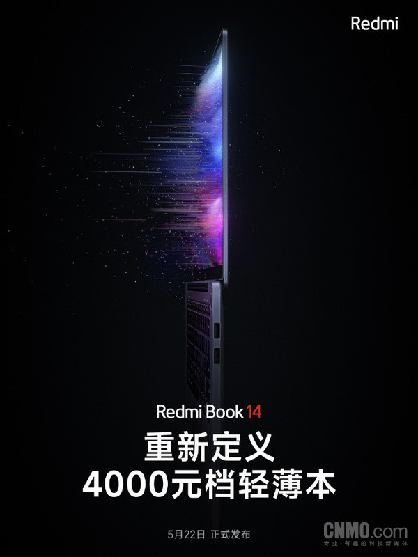 New RedmiBook 14 official announcement