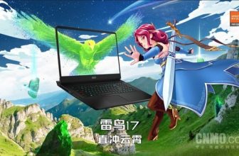 MSI Thunderbird 17 gaming laptop will be launched! Flagship Ryzen 9 7945HX+4060