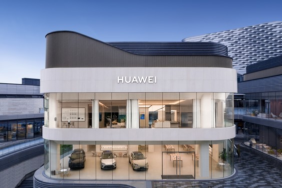 One-stop smart life experience, Dongguan's largest Huawei store is about to open