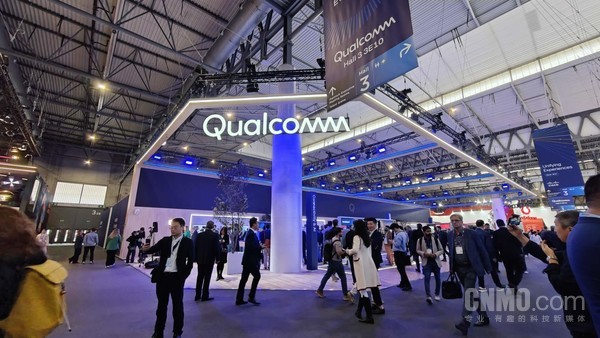 Qualcomm announces seventh-generation 5G modem-to-antenna solution