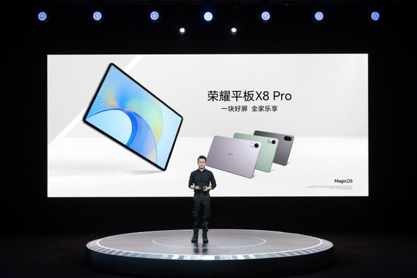 Honor Tablet X8 Pro