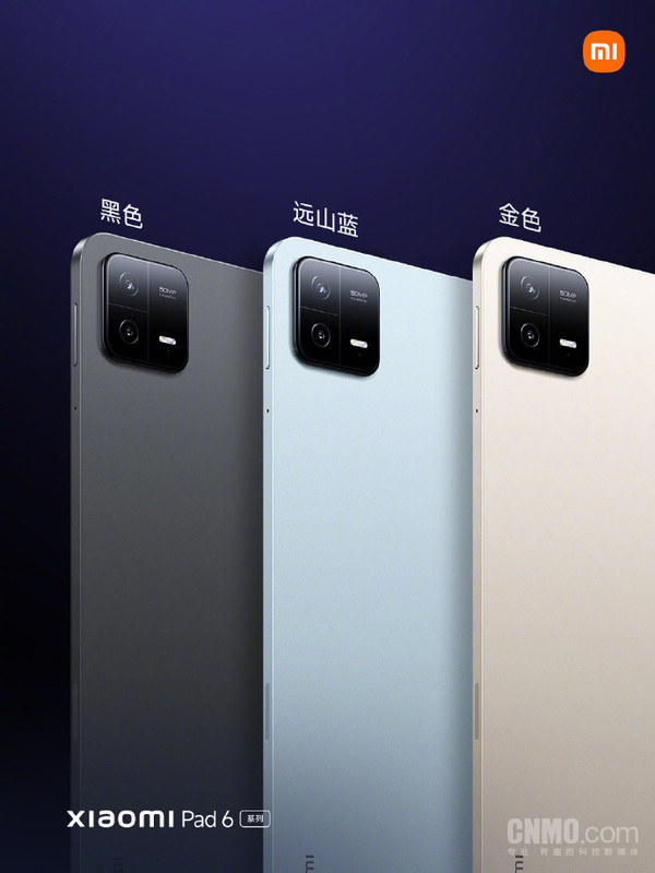 Xiaomi Tablet 6 Series