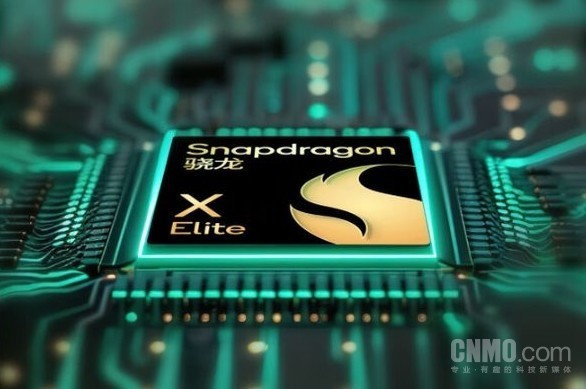 SnapdragonX Elite