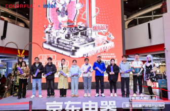 Colorful JD Flagship Store Opens in Chongqing: Exclusive JD.com Benefits
