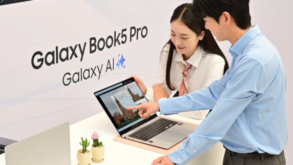 Samsung Galaxy Book 5 Pro released with Intel Lunar Lake chip