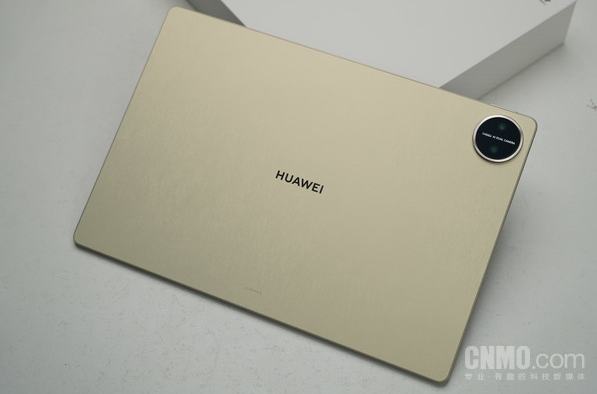 The most powerful Hongmeng tablet goes on sale, Huawei MatePad Pro 13.2 starts at 5,199 yuan