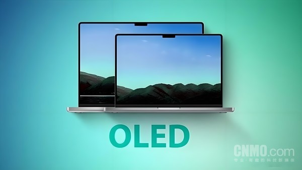 The penetration rate of OLED laptops will exceed 5% in 2027! Apple takes the lead