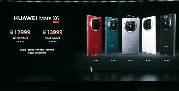 Price summary of Huawei's new products: Extraordinary watches sell for 24,000, Mate70 starts at 5,499