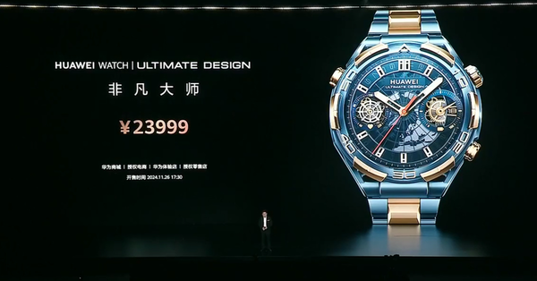 Price summary of Huawei's new products: Extraordinary watches sell for 24,000, Mate70 starts at 5,499