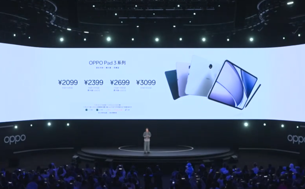 OPPO Pad 3 released with up to 12GB + 512GB, starting at 2,099 yuan