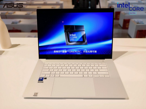 ASUS Lingyao 16 Air is released equipped with the second generation Intel Core Ultra, with an upgrade in thinness, lightness, performance and aesthetics