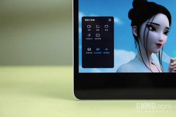 Xiaomi Pad 7 Pro review: The flagship screen’s AI-powered experience is completely refreshed