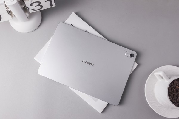 Huawei Matepad 11.5 officially released a new generation of healthy learning partners