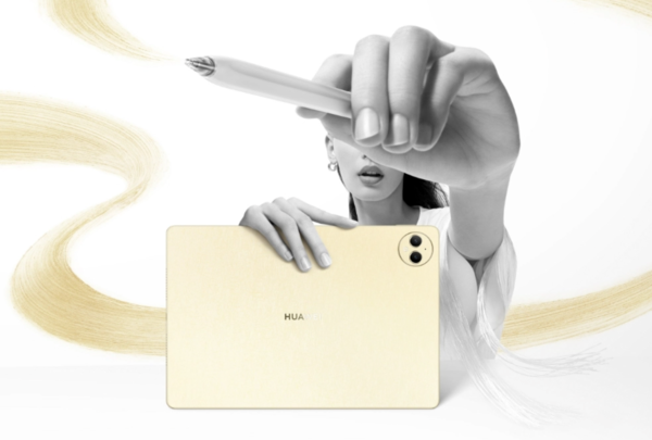 Huawei MatePad Pro 12.2 -inch Streaming Gold Collector's sale price is 9899 yuan