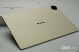 Huawei MatePad Pro 13.2-inch real machine shot: Hongmeng Star Ring design is eye-catching