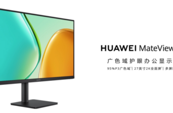 Huawei MateView SE: Affordable Eye-Protection Office Monitor with 2K Display