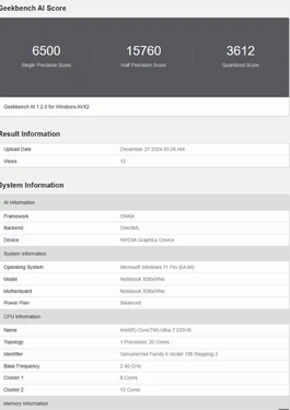   A new generation of performance beast arrives: Intel Core Ultra 7 255HX appears on Geekbench