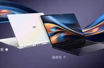 Honor MagicBook Pro 16 HUNTER Edition: Honor’s New Notebooks Coming Next Year