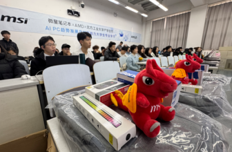 AIPC Trends and MSI Notebooks: MSI and AMD Visit North China University of Technology