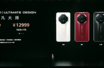 Mate70 takes the lead! List of sales dates for Huawei’s 13 new all-scenario products