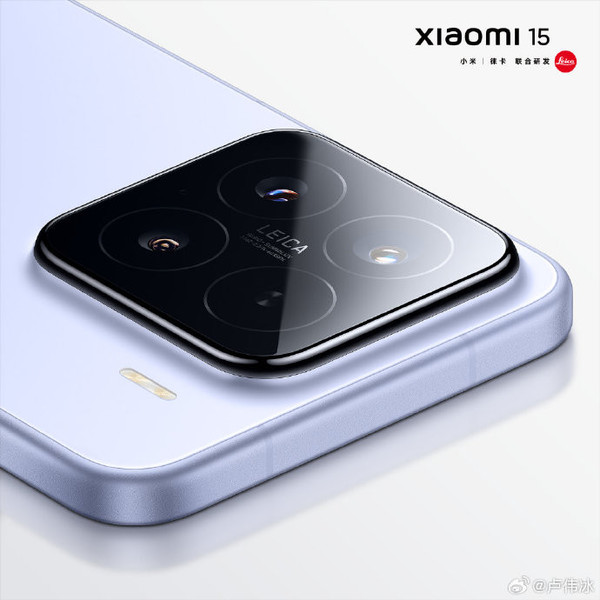 Morning Post: Xiaomi 15 series released today Apple releases new iM4 version of Mac