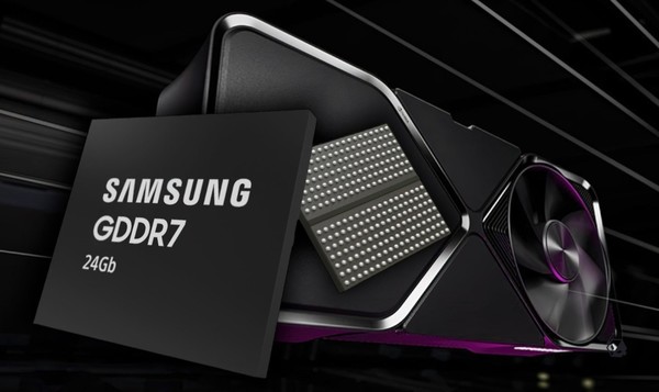 Nvidia RTX 50 series graphics cards will use Samsung graphics memory up to 32 Gbps 