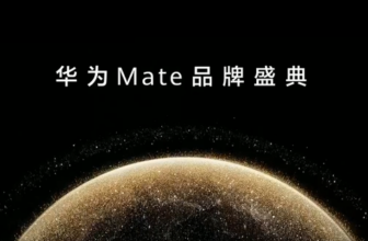 Huawei New Products: Mate70, Mate X6, and Extraordinary Watches from 1,499 to 24,000 Yuan