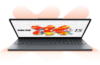 The new Lenovo Xiaoxin SE 2025 series is available for pre-order starting at 3,599 yuan