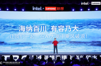 The “one-in-one, multi-terminal” strategy in the new AI cycle has been upgraded again! Tianxi AS, a new generation of intelligent system, innovates a new model of human-computer interaction