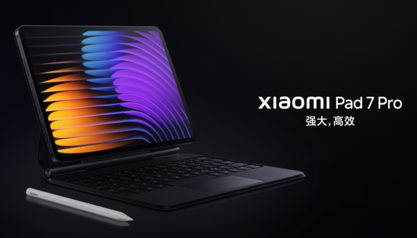 Xiaomi Mi Pad 7 is about to be released in India. The main productivity product is already on sale in China.