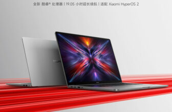 Xiaomi REDMI Book 16 2025 official announcement: released at the same time as Turbo 4