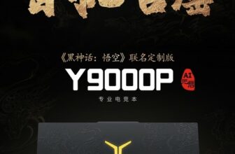 Black Myth: Wukong Gaming Computers Drive Sales Surge