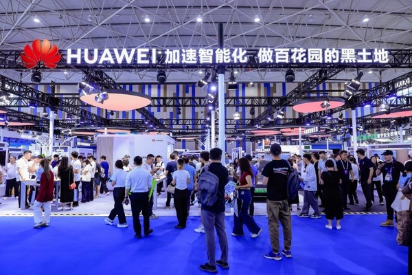 Huawei Qingyun China Tour officially launches to empower thousands of industries with independent innovation